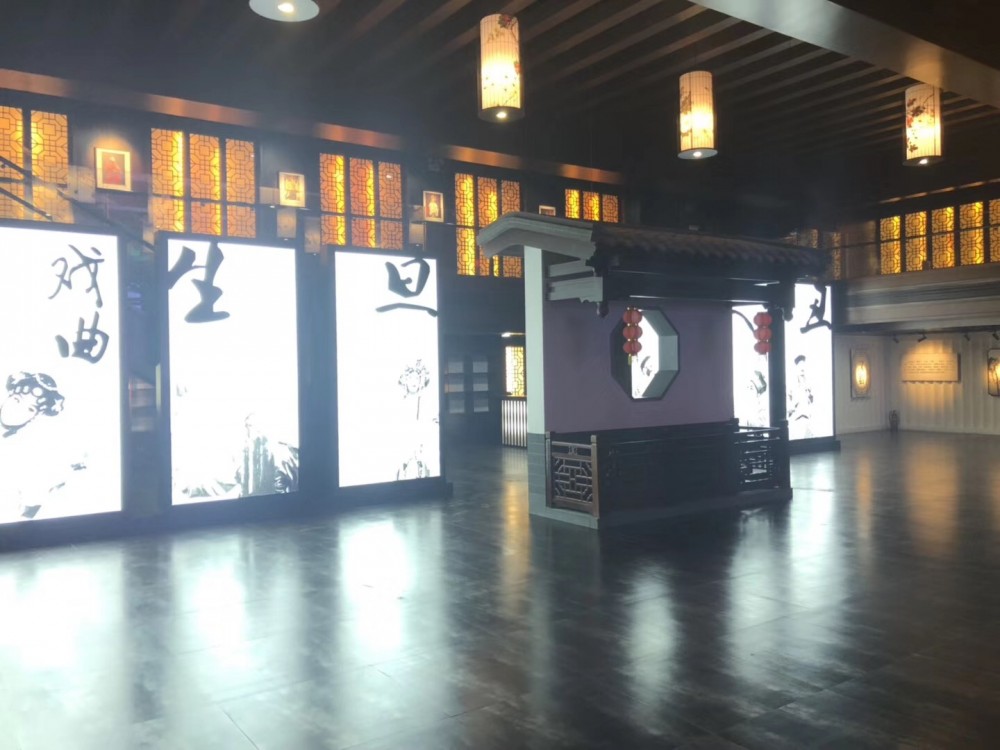展览展示